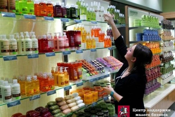 Как зайти в кракен с айфона