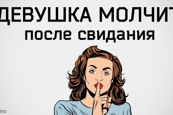Кракен площадка что это