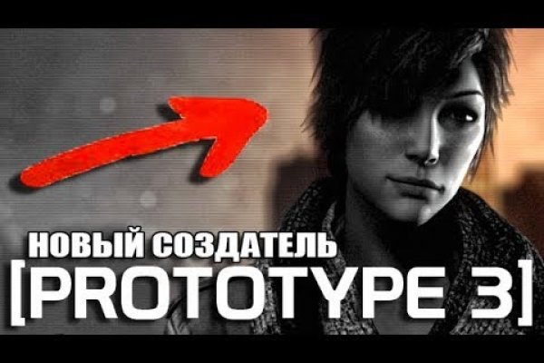 Как зайти на гидру через тор браузер