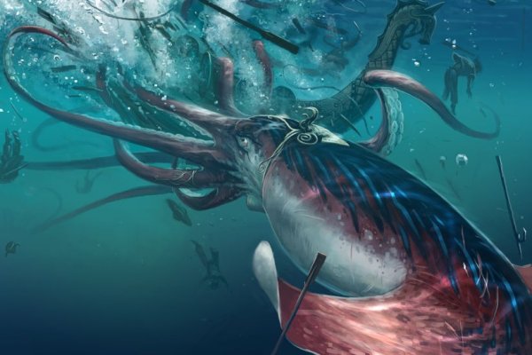 Kraken 13 at