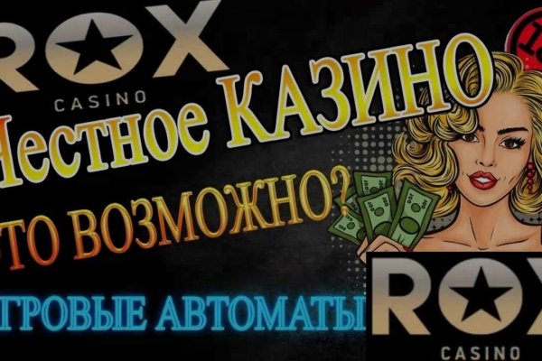 Kraken официальное зеркало kraken dark link