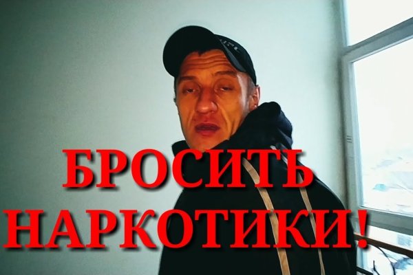 Кракен маркетплейс ссылка на сайт
