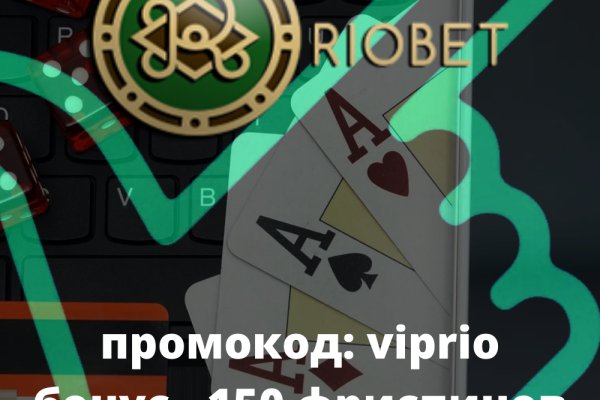 Площадки в даркнете