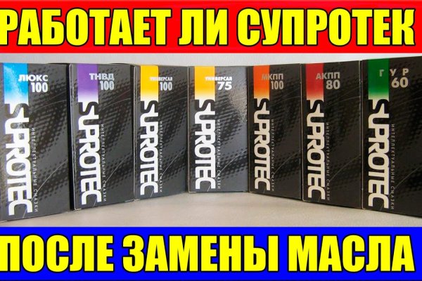 Kraken зеркало krakentor site