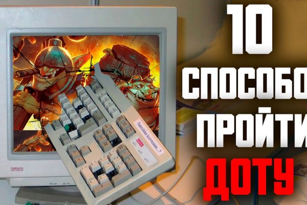 Кракен даркнет ссылка зеркало
