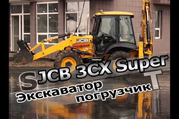 Ошибка на кракене