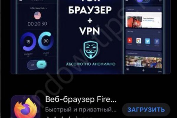 Кракен сайт kr2web in официальный ссылка