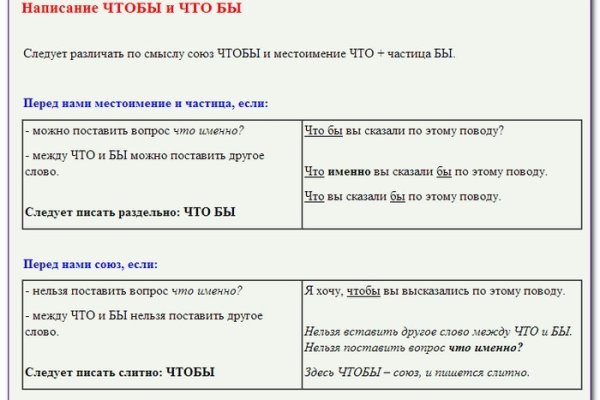 Кракен маркет только через тор скачать