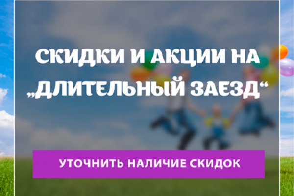 Кракен актуальная ссылка на сегодня