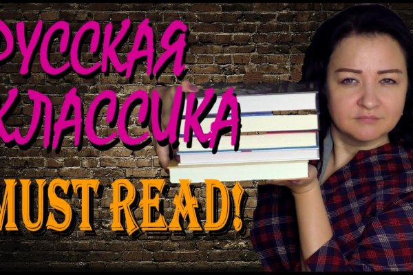 Kraken официальная ссылка