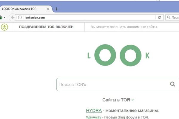 Кракен не работает сегодня