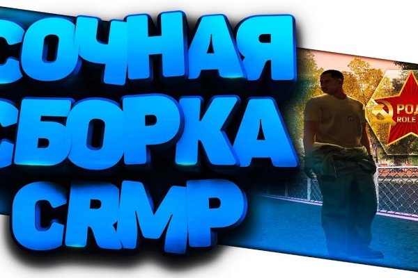 Рабочие ссылки на кракен 2025