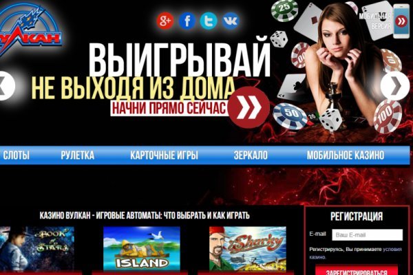 Ссылка на кракен на сегодня